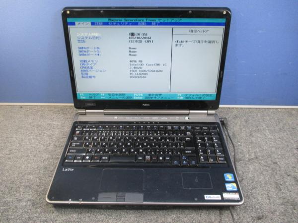 NEC LL870/B Corei5 2.4GHz/4GB/無線 ノート