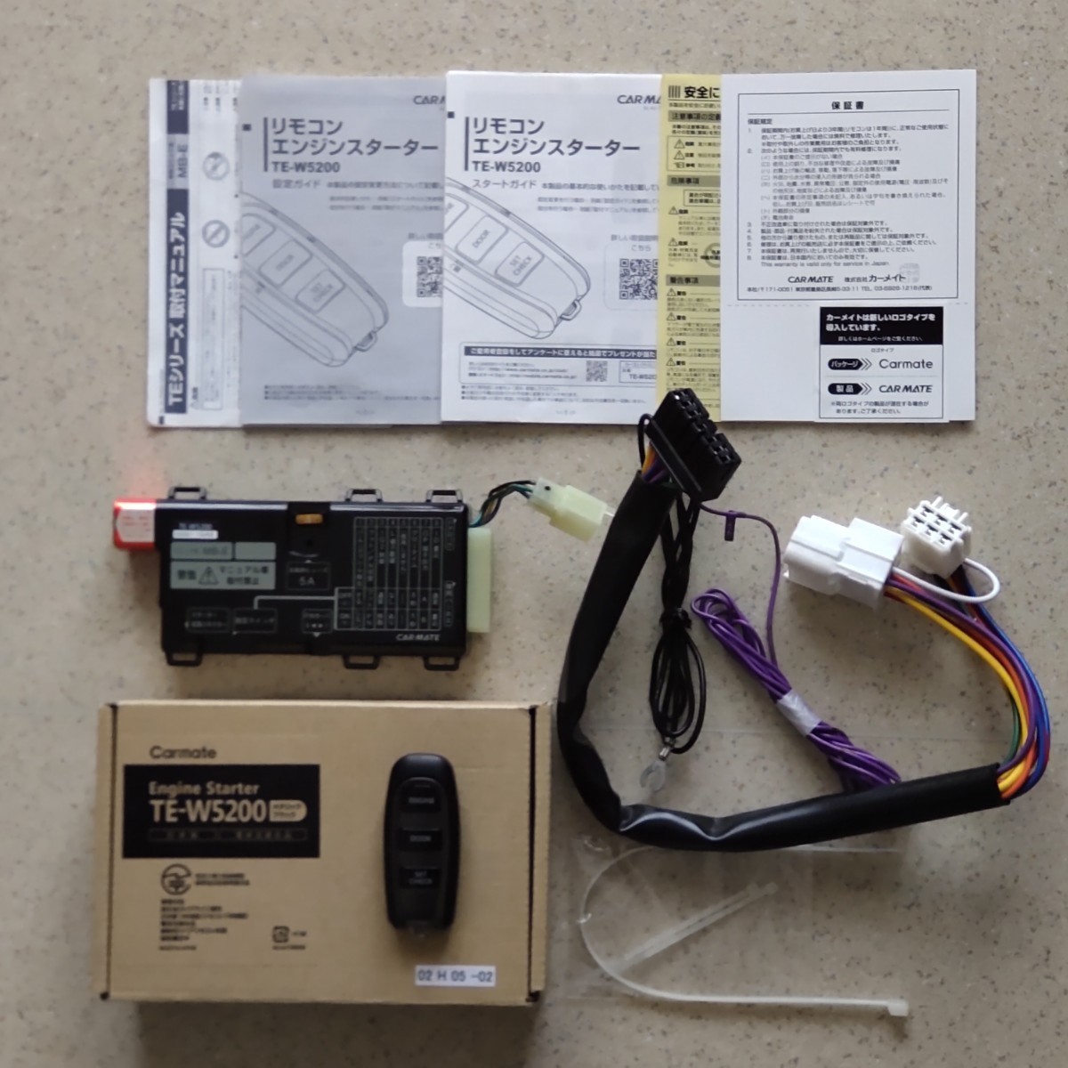 TE-W5200 カーメイト リモコンエンジンスターター TE103 車種別専用ハーネスセット スズキ アルトラパン HE21S