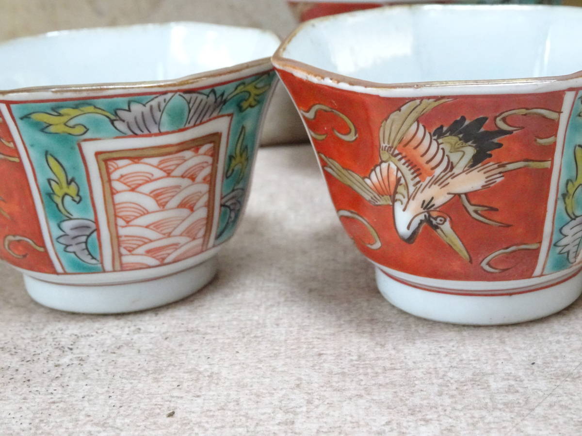 骨董 蓋付き煮物椀 古伊万里？ 染付？ 骨董 蓋付き煮物椀 古伊万里？