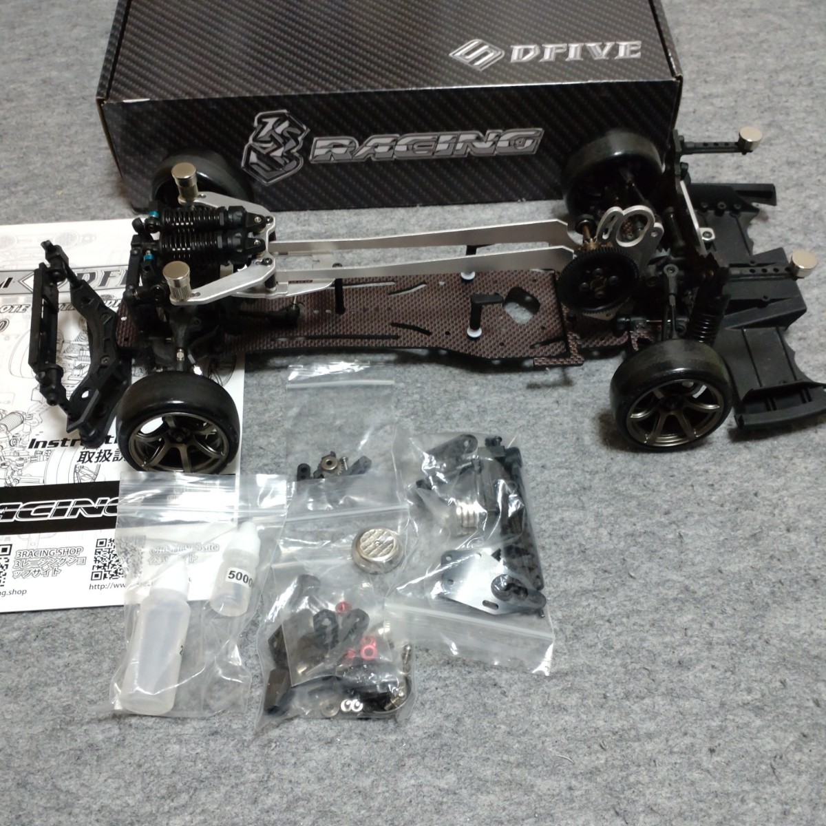 3レーシング SAKURA D5 RR コンバージョンMR カーボンシャーシ D5