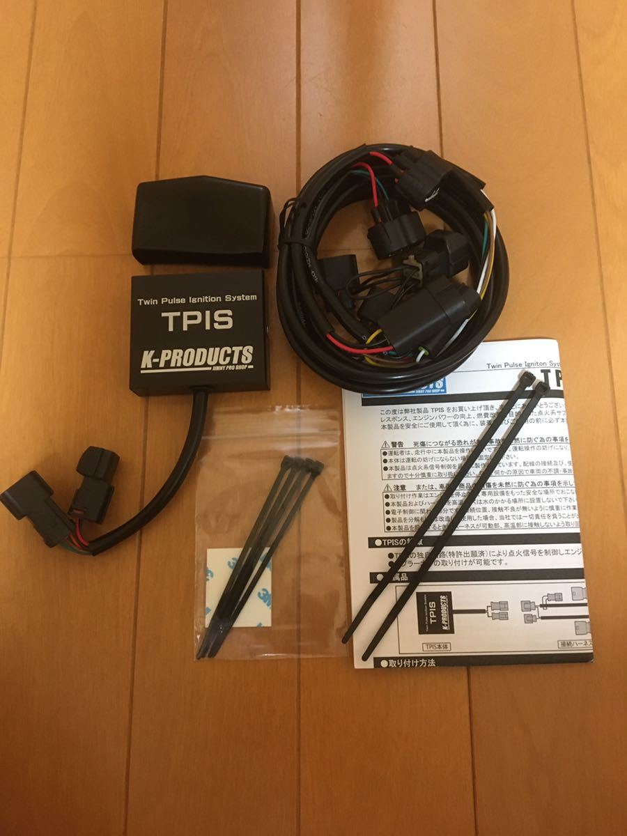 TPIS JB74 JB64 k メルカリ Genuine JB64 JB74 K-PRODUCTS TPIS ツイン