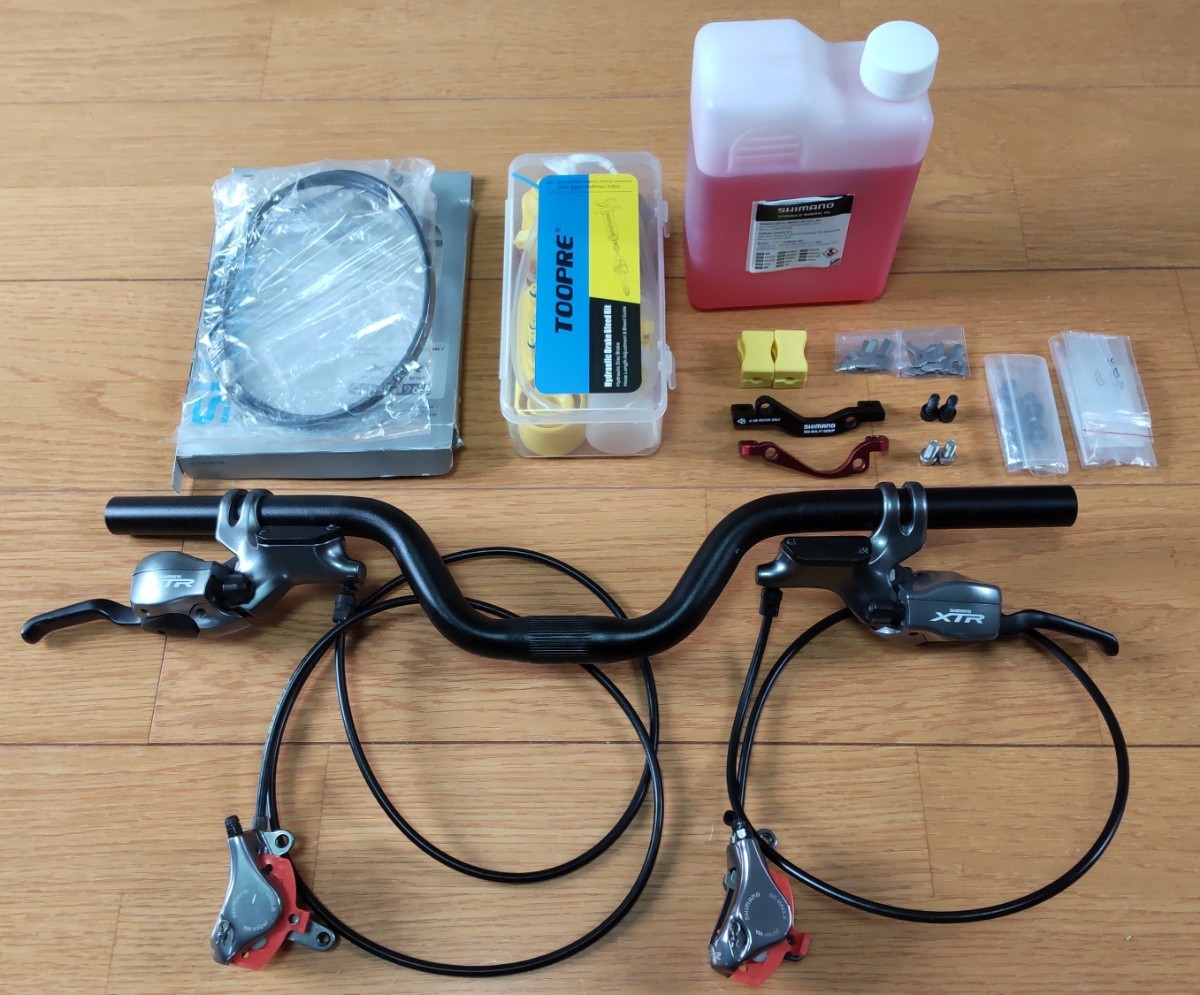 SHIMANO シマノ XTR ST-M965 + BR-M965 デュアルコントロールレバー