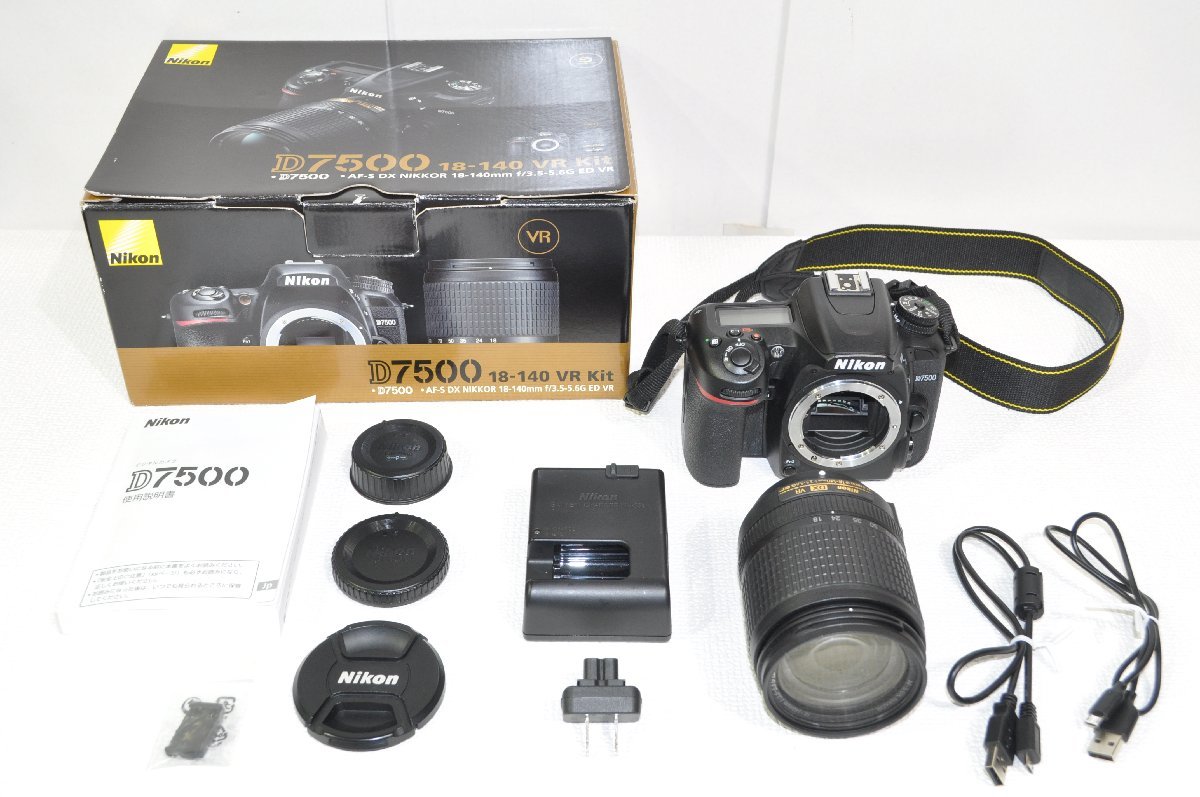 一円スタート・美品】NIKON デジタル一眼カメラD7500 18-140 VR レンズ