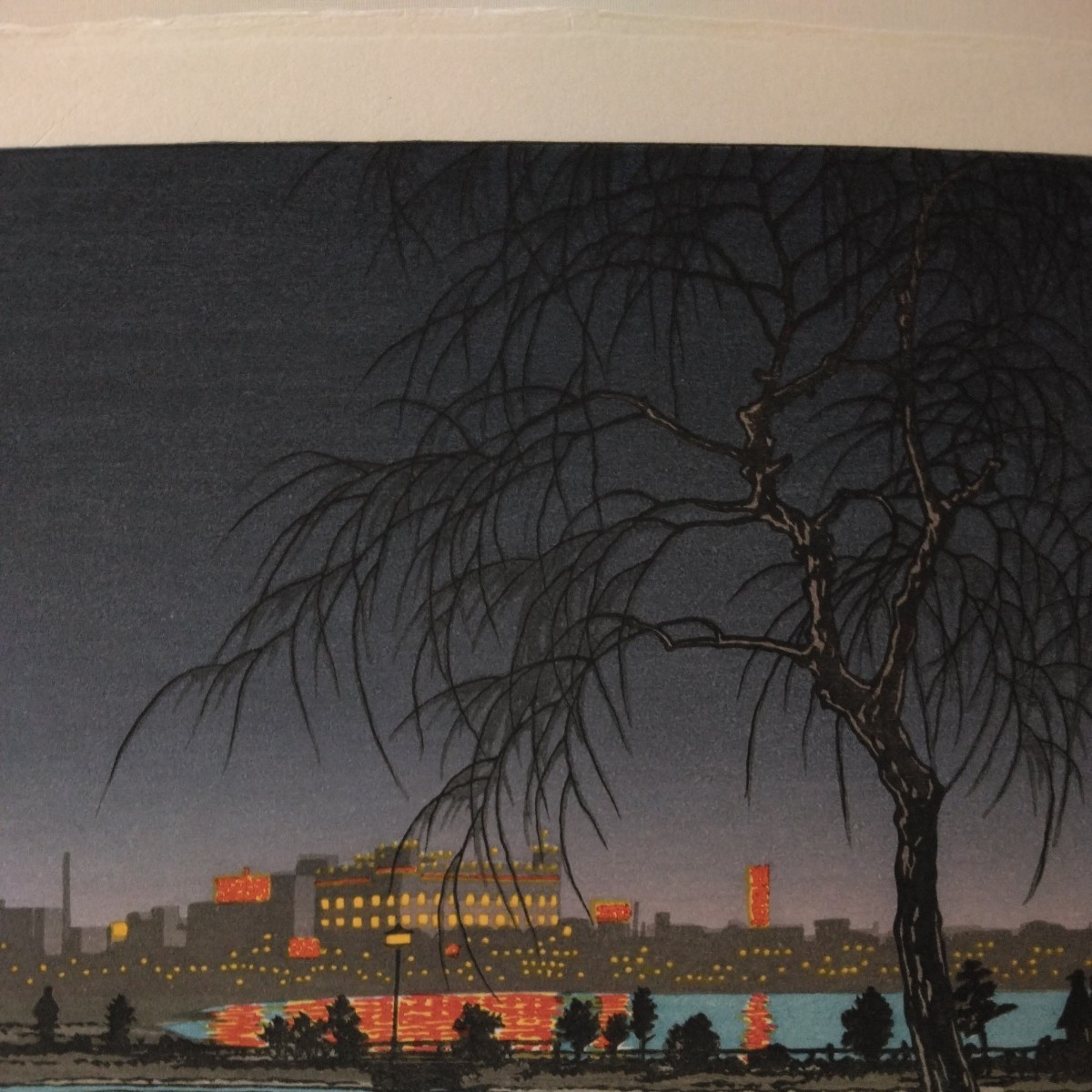川瀬巴水 木版画 不忍池 Pond : 「夜の池畔（不忍池）」 7年 状態(