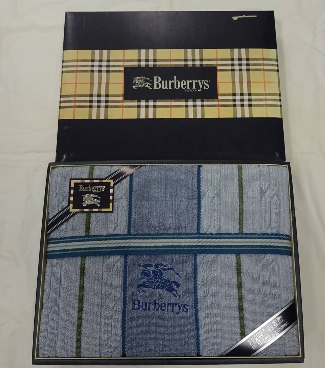 ★未使用★バーバーリー　タオルケット　青系　西川産業　