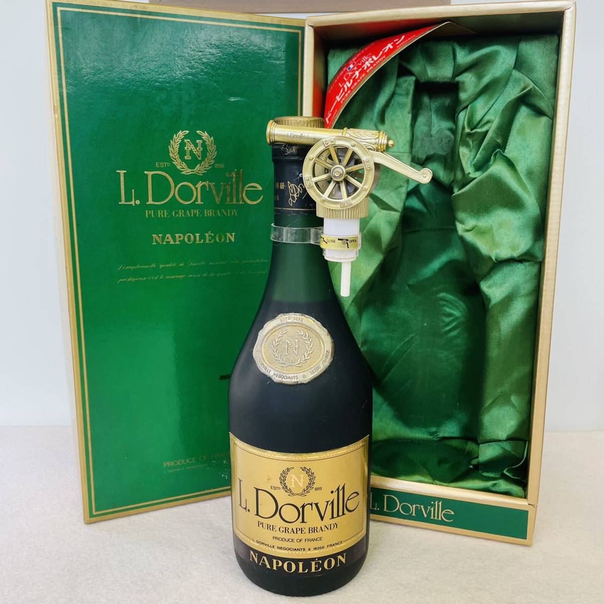 ナポレオン コニャック 古酒 カミュ NAPOLEON 700ml 古酒の通販 未開栓