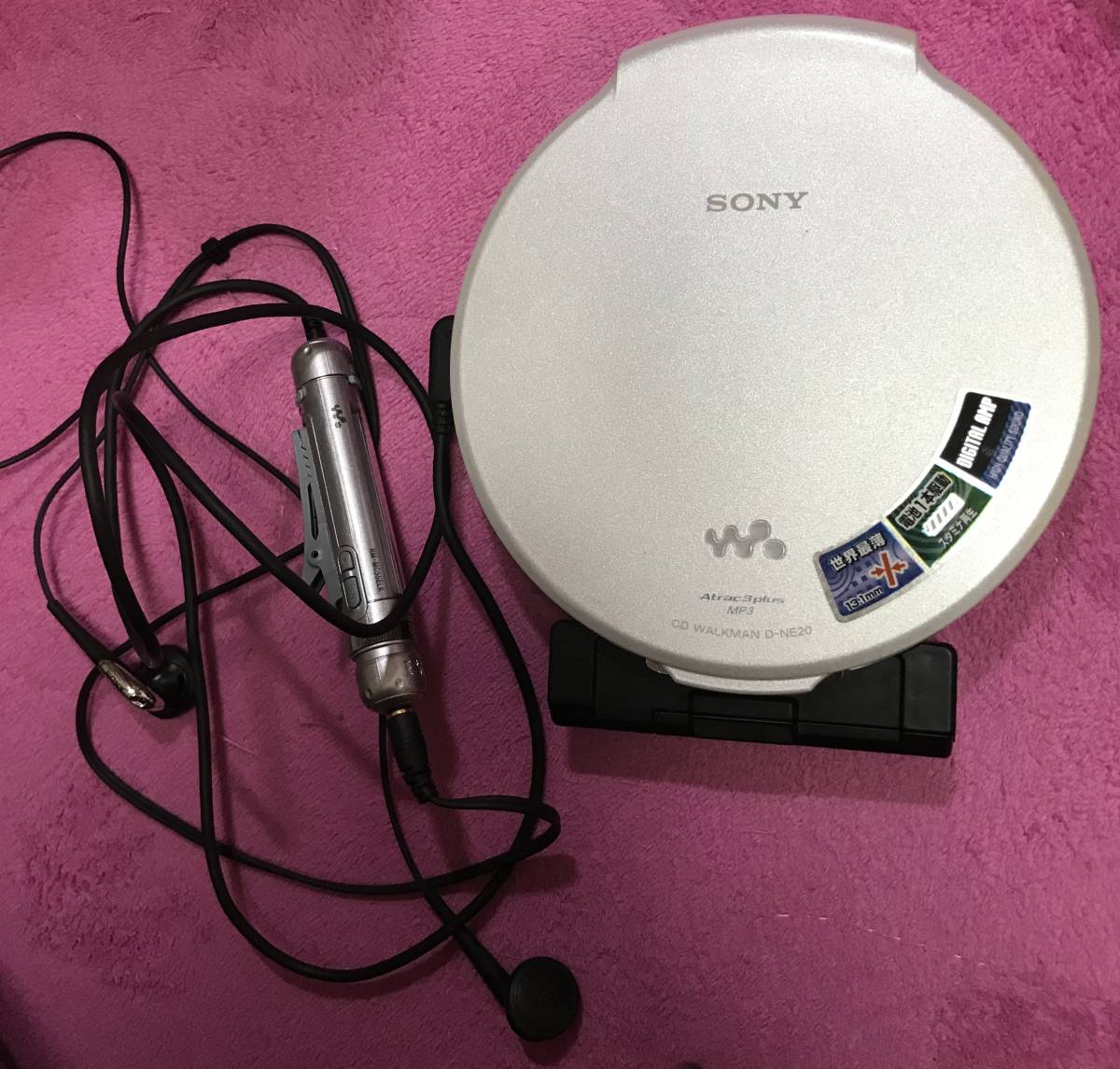 SONY D-NE20 CD ブルー WARKMAN 家電＆カメラ ジャンク品 SONY CD