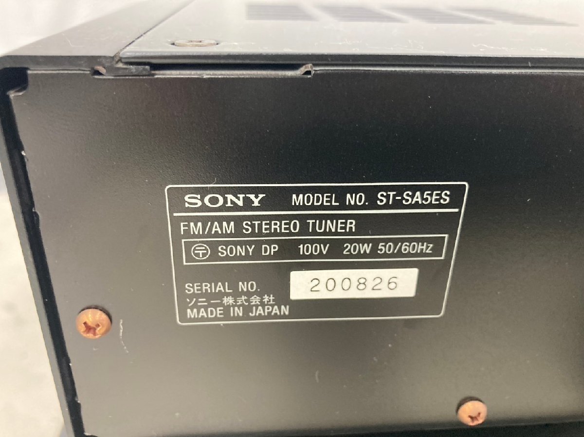 ジャンク品SONY ST-SA5ES .: SONY ソニー ST-SA5ES FM⁄AM