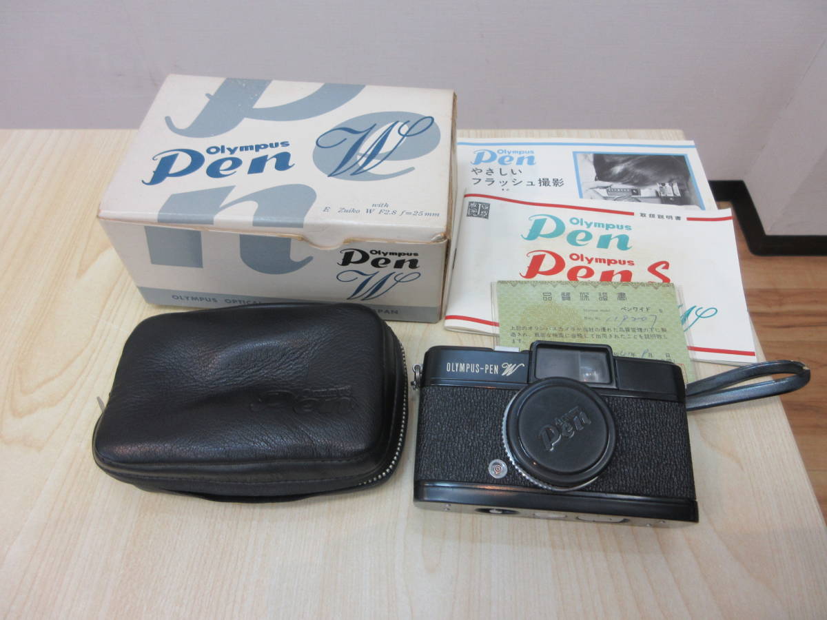 【オリンパス・動作未確認】OLYMPUS PEN W フィルムカメラ 20277 中古 保管品 OLYMPUS オリンパス PEN W フィルムカメラ E.zuiko