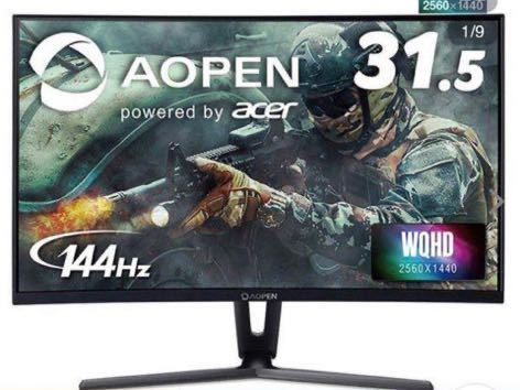 ゲーミングモニター 120Hz以上31.5インチ WQHD ディスプレイ 144Hz 液晶 AOPEN(エーオープン) 極薄型 HDMI ゲーム エイサー 32HC1QURPbidpx