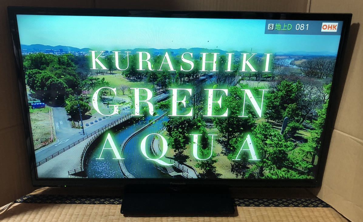 ドンキ チューナーレスtsm-2401f2k 24V型 24型2KFHDスマートテレビ