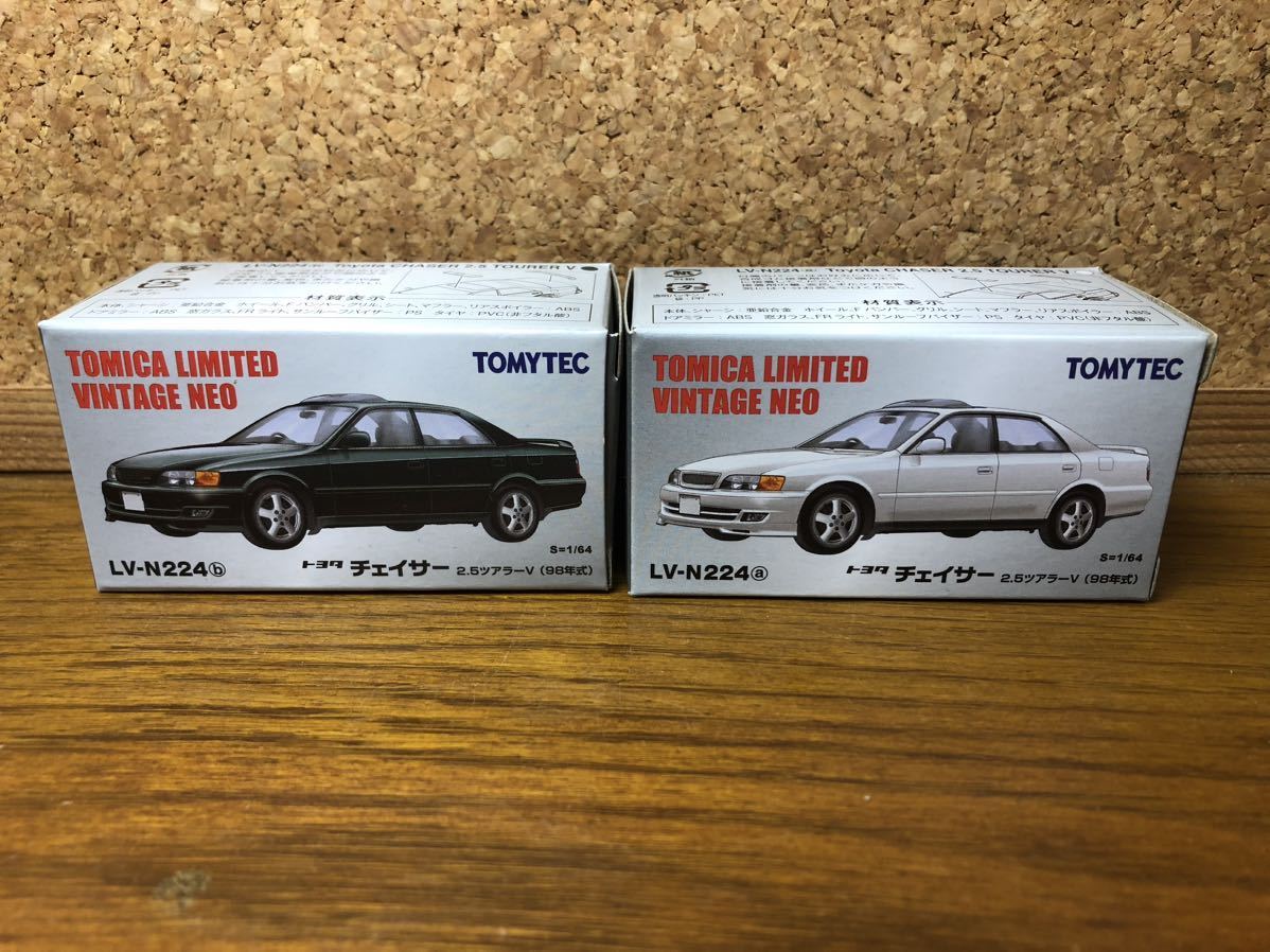 トミカリミテッドヴィンテージ NEO LV-N 224 a b 2台セット トヨタ
