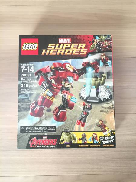 ★新品★LEGO 76031 ハルクのバスタースマッシュ