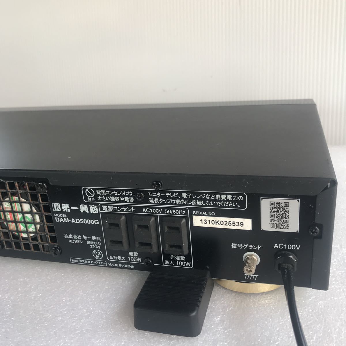 第一興商 デジタルパワーアンプ DAM-AD5000G パワーアンプ DAM 中古 ☆第一