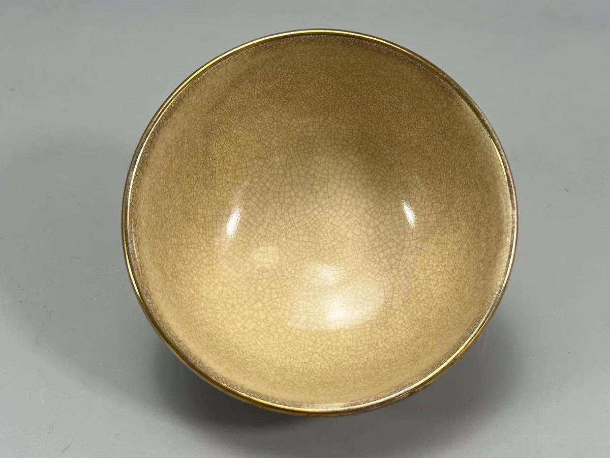 OKK》D0421 「野々村仁清」作 色絵人物花草紋茶碗 茶道具 煎茶道具