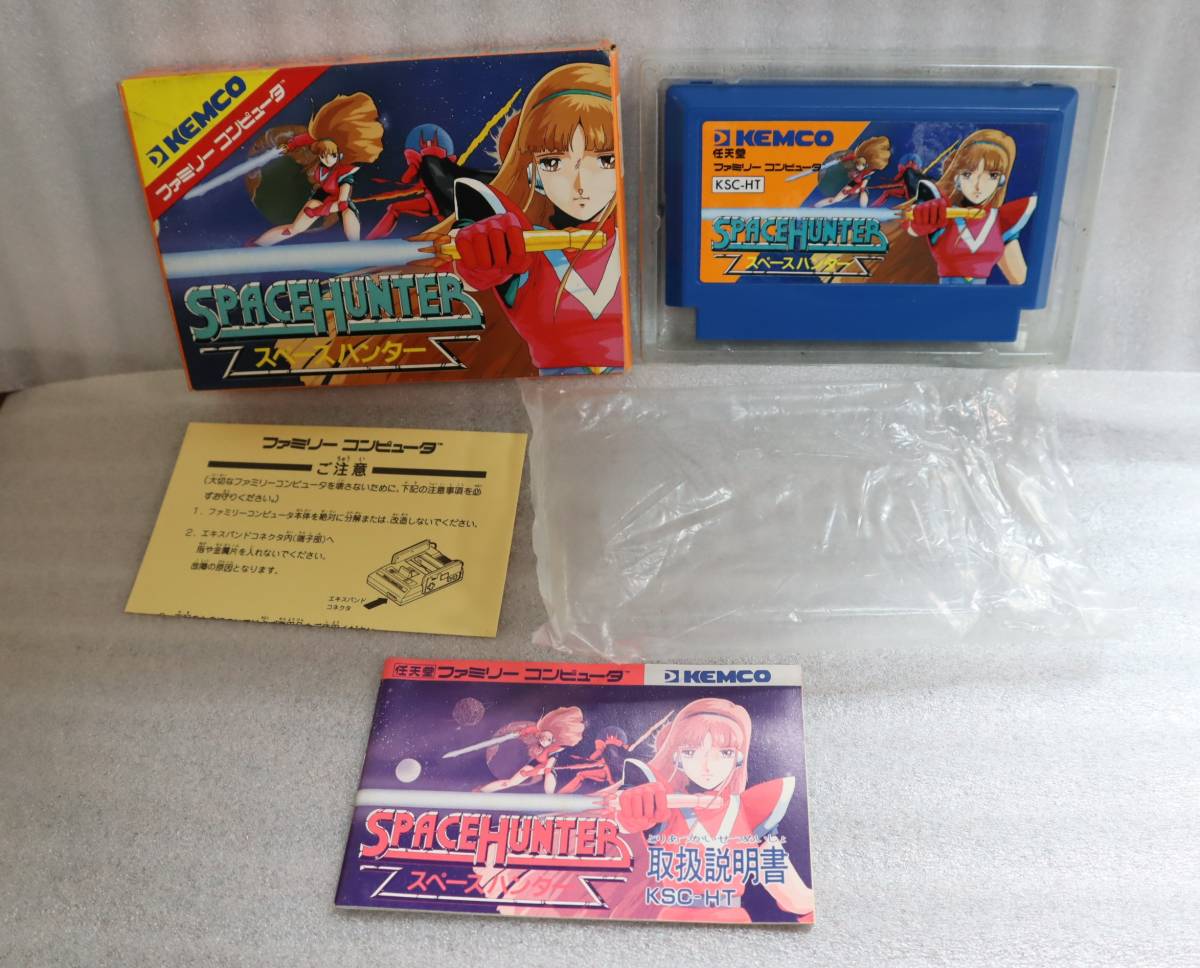 ⑦KEMCOケムコ◆Nintendoニンテンドー◆FCファミコン ソフト◆SPACE HUNTERスペース ハンター◆元箱/取説付き◆動作確認OK◆昭和/レトロ