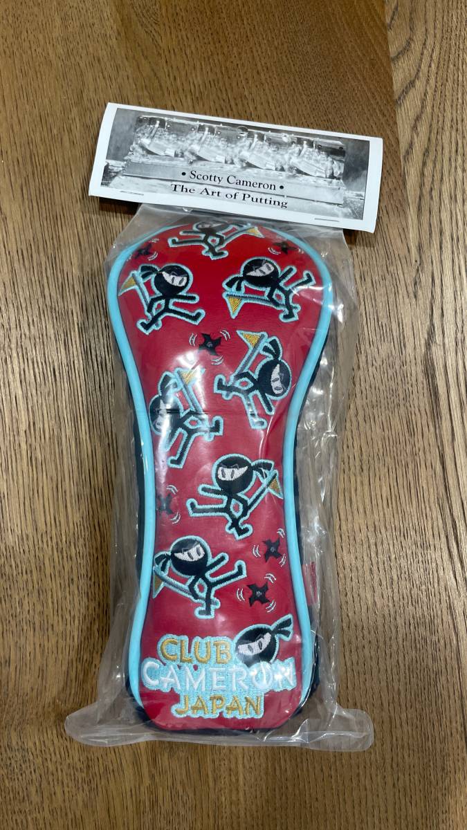 スコッティキャメロン ユーティリティヘッドカバー 会員特典 SCOTTY