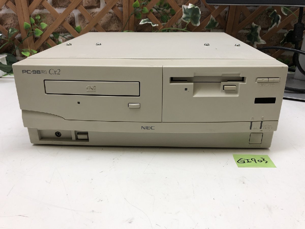 送140サイズ】NEC PC-9821Cx2 P-75/MEM14.6MB/HDD欠 FDDより起動OK/