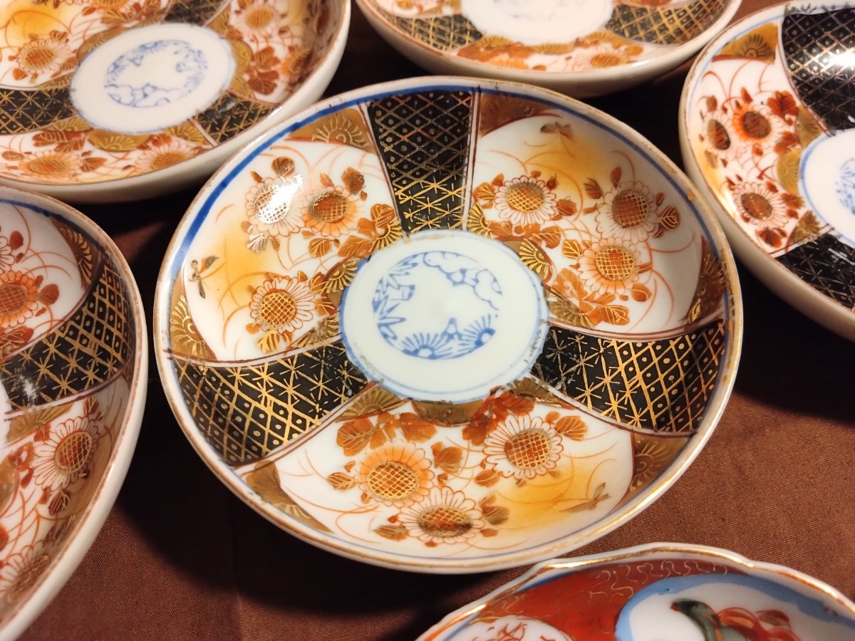 古伊万里 大聖寺伊万里 伊万里 菓子皿 豆皿 色絵 金襴手 金彩