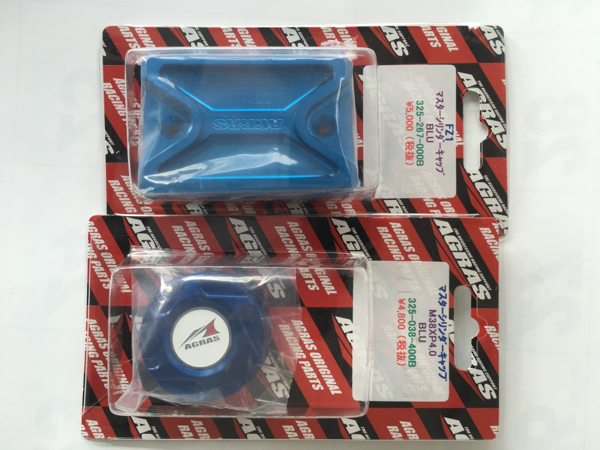 MT-09 用 AGRAS 前後 マスターシリンダーキャップ 中古