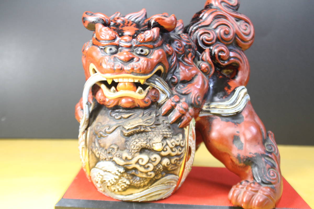 信香】九谷焼 珍品/朱色獅子盛 龍玉素焼 獅子作り名工「須栄義作」金運