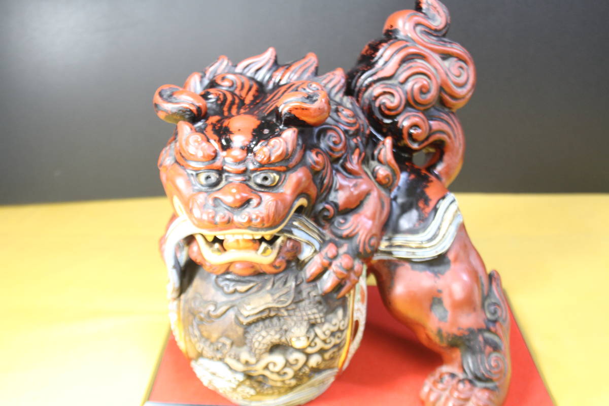 信香】九谷焼 珍品/朱色獅子盛 龍玉素焼 獅子作り名工「須栄義作」金運