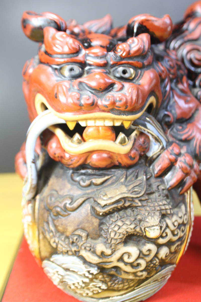 信香】九谷焼 珍品/朱色獅子盛 龍玉素焼 獅子作り名工「須栄義作」金運