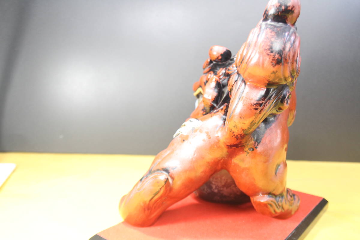 信香】九谷焼 珍品/朱色獅子盛 龍玉素焼 獅子作り名工「須栄義作」金運