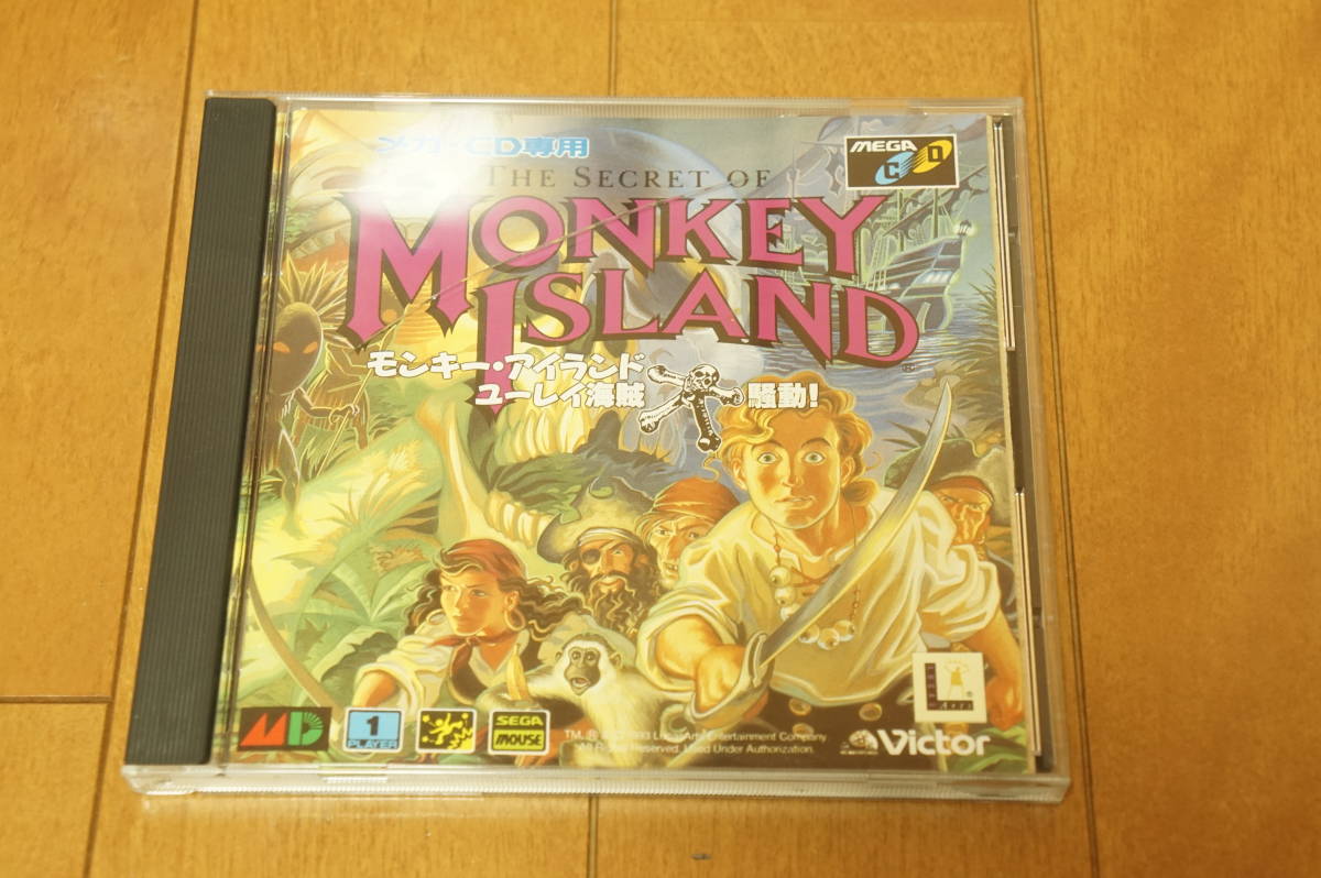 メガドライブ メガCD ビクター モンキー アイランドユーレイ海賊大騒動 