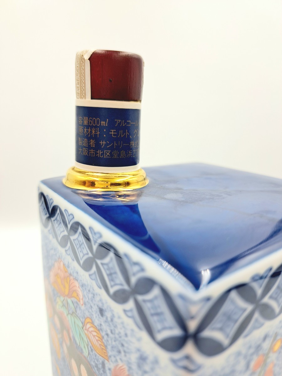 未開栓 SUNTORY サントリーウイスキー スペシャルボトルコレクション