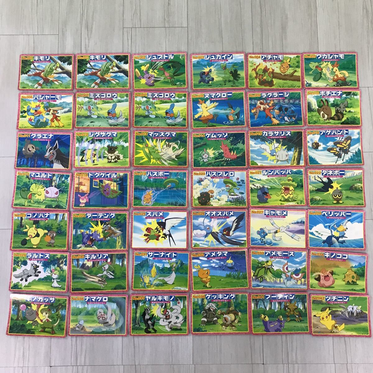 アドバンスジェネレーション ポケモンカード トップ 食玩 133枚