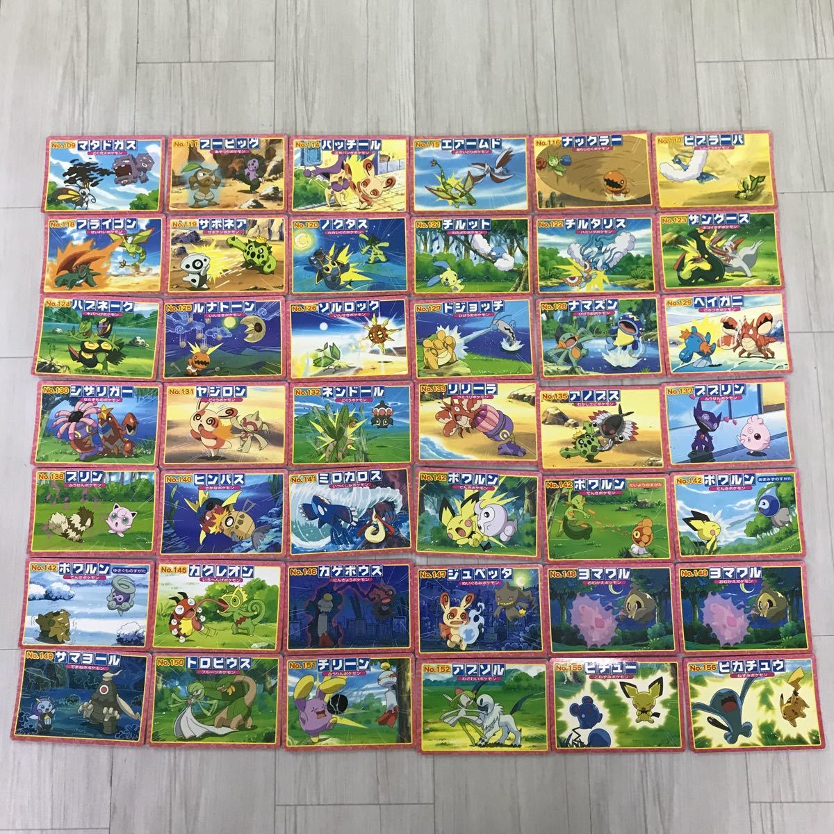 アドバンスジェネレーション ポケモンカード トップ 食玩 133枚