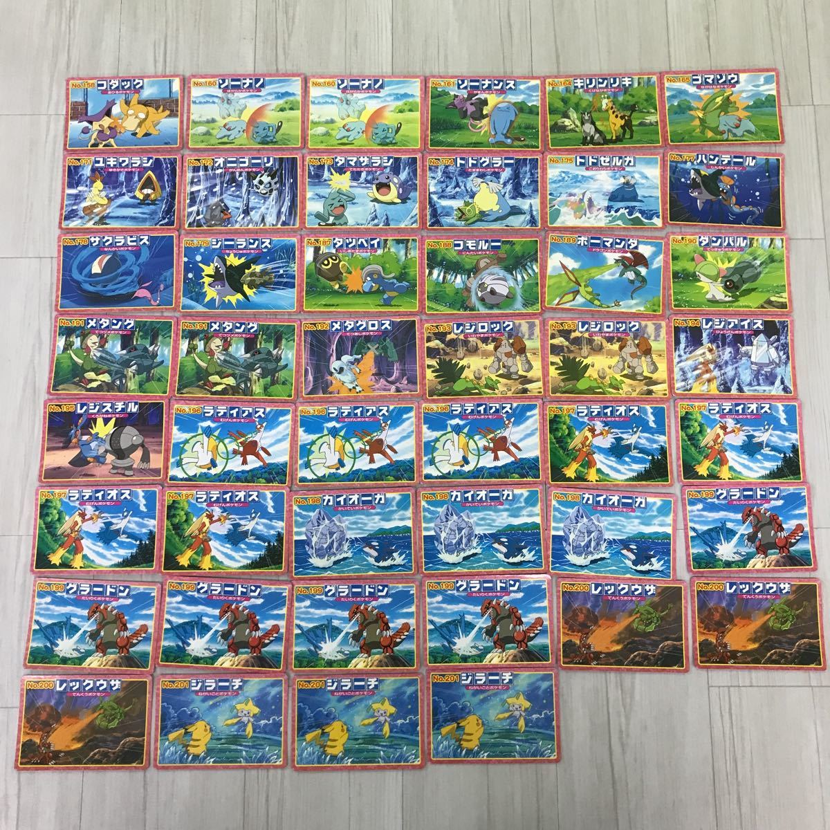 アドバンスジェネレーション ポケモンカード トップ 食玩 133枚