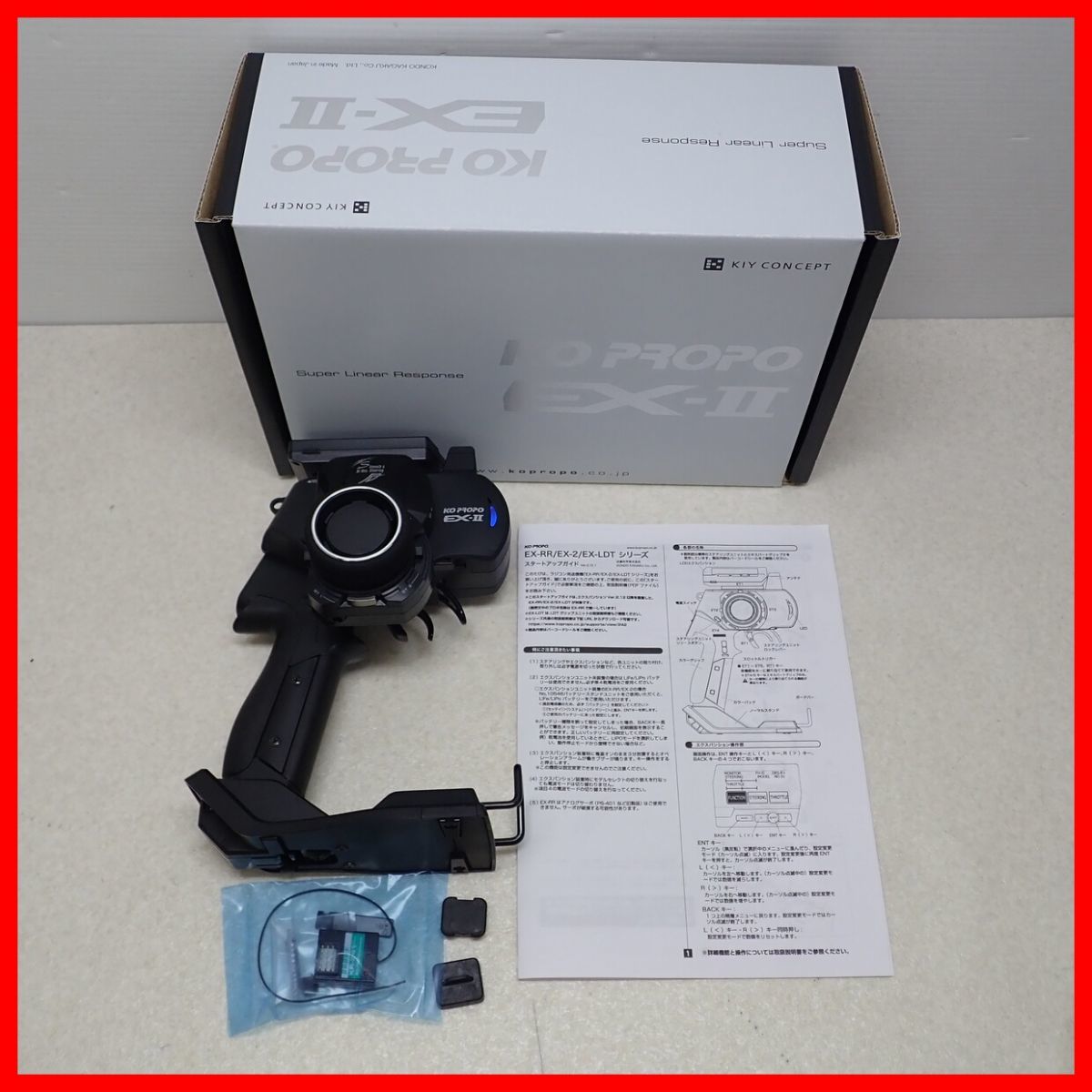 KOPROPO EX-2 KR-241FH付き送受信機セット ST2 スタンダードセット EX