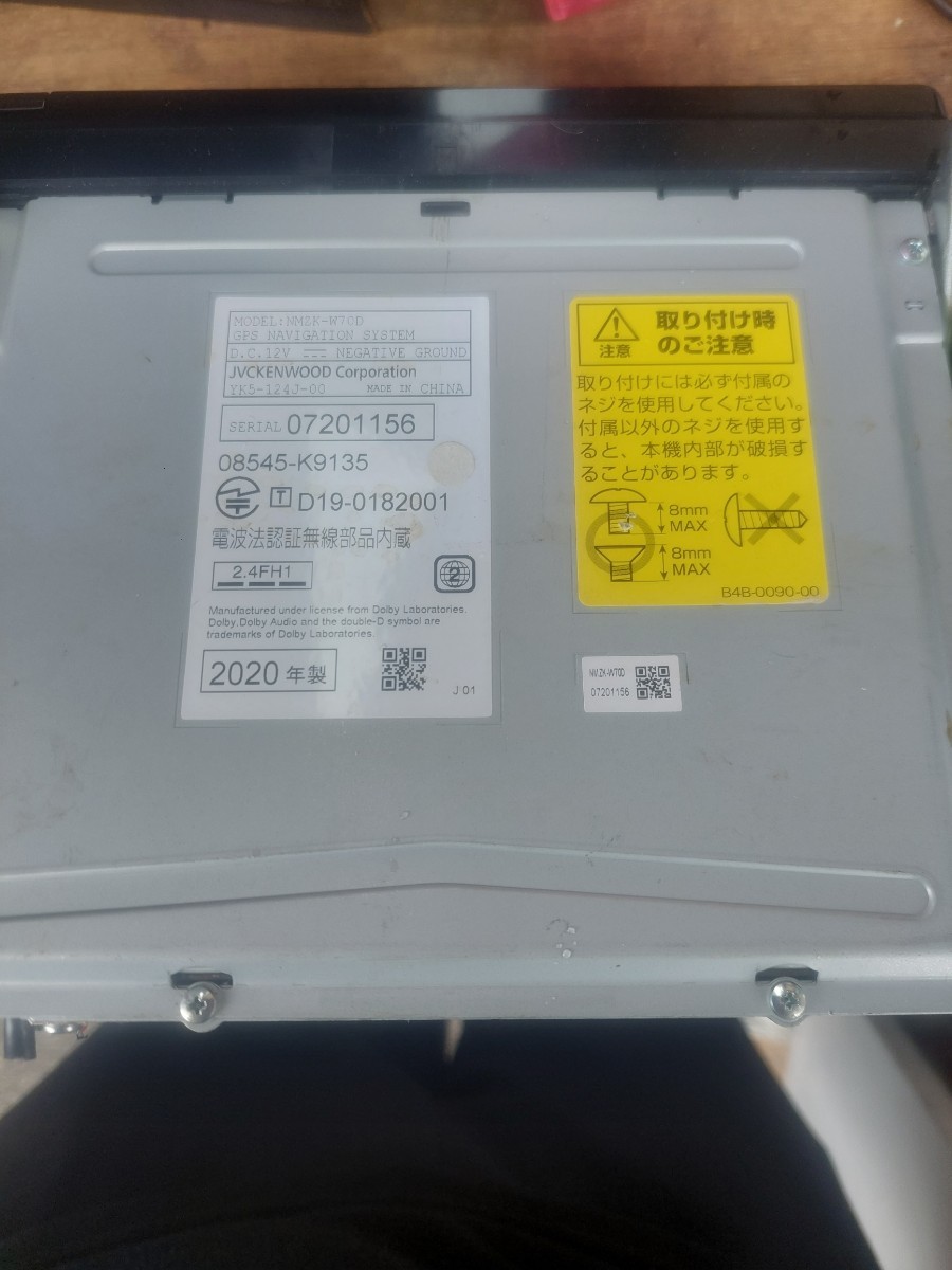 NMZK-W70D JVC ケンウッド 2020製 カーナビ ダイハツ純正 メモリーナビ