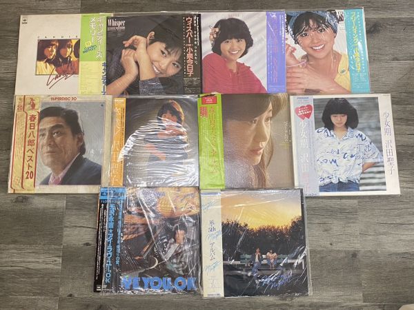 L708-000000 LPレコード 邦楽 100枚まとめ 沢田聖子 / 木ノ内みどり