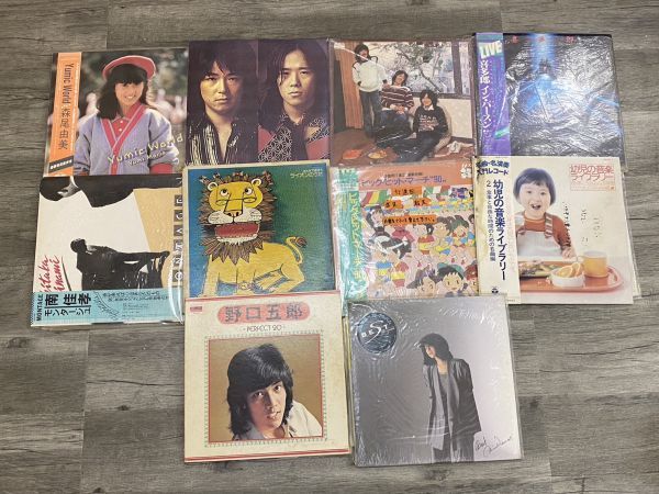 L708-000000 LPレコード 邦楽 100枚まとめ 沢田聖子 / 木ノ内みどり