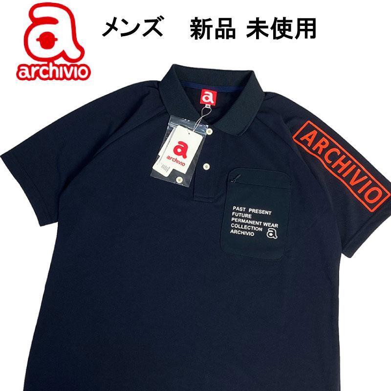  ARCHIVIO アルチビオ 半袖ポロシャツ ブラック 46(シャツ)｜売買されたオークション情報、yahooの商品情報をアーカイブ公開 - オークファン シャツ