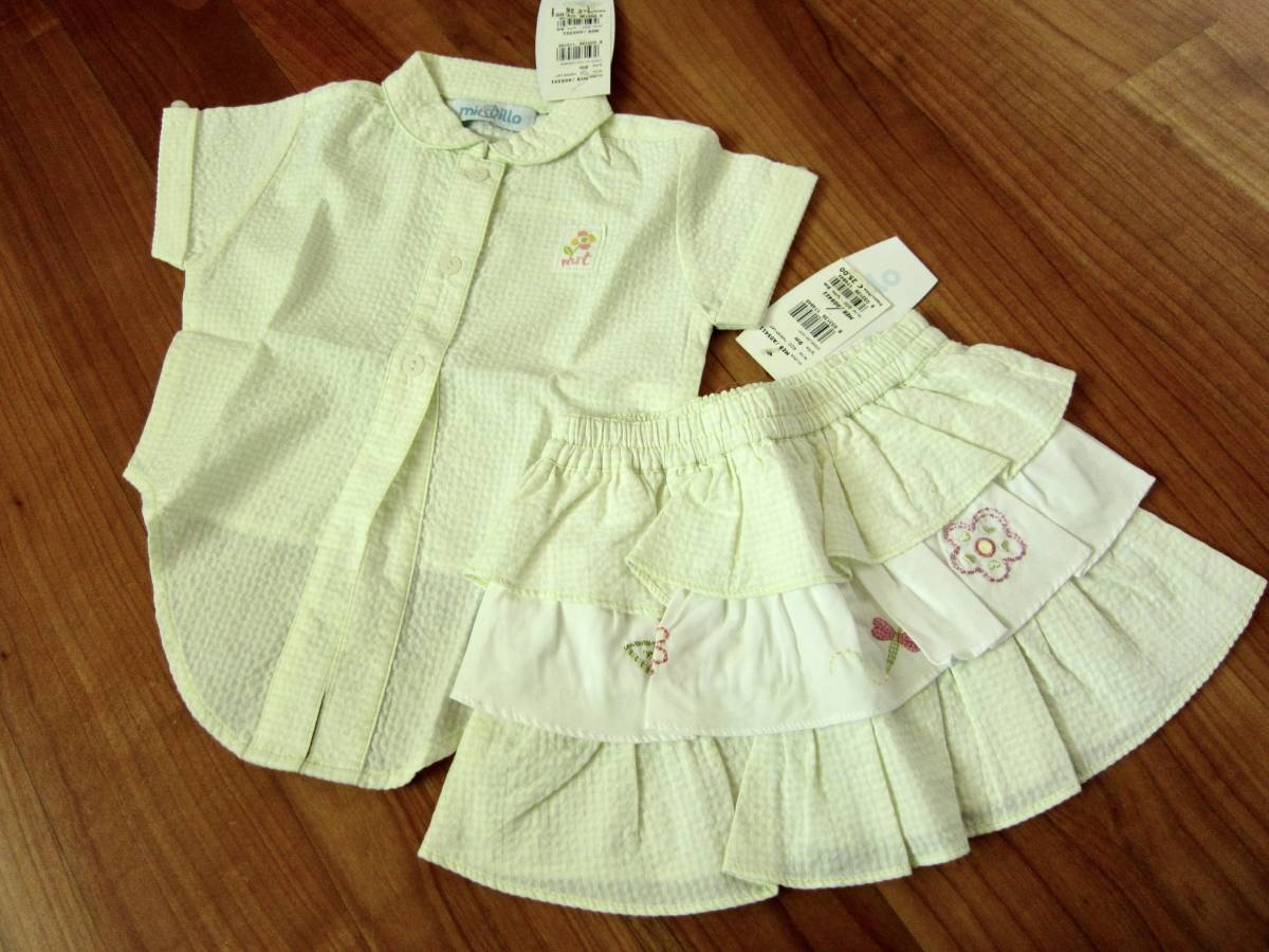 新品イタリアブランドMirtilloベビー服上下セット9ヶ月女児用70〜80cm 