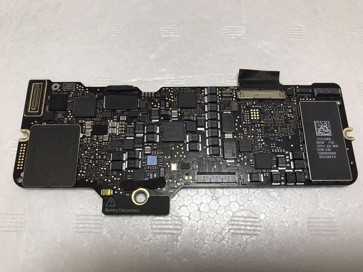 Retina MacBook 2017のロジックボードの交換 - iFixit 修理ガイド