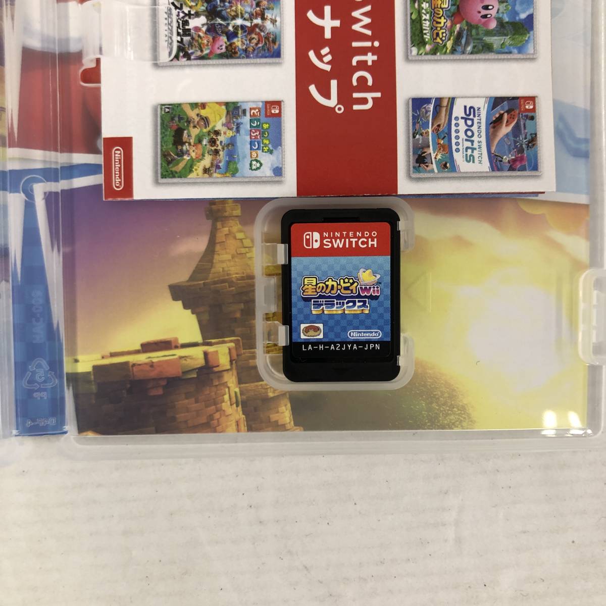 Nintendo Switch ソフト 3本セット [3014]｜Yahoo!フリマ（旧PayPay 