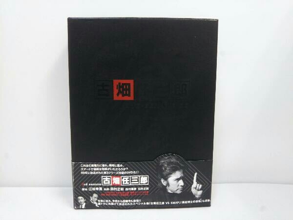 □NHK大河ドラマ 徳川慶喜 完全版 全13巻 レンタル版DVD 本木雅弘