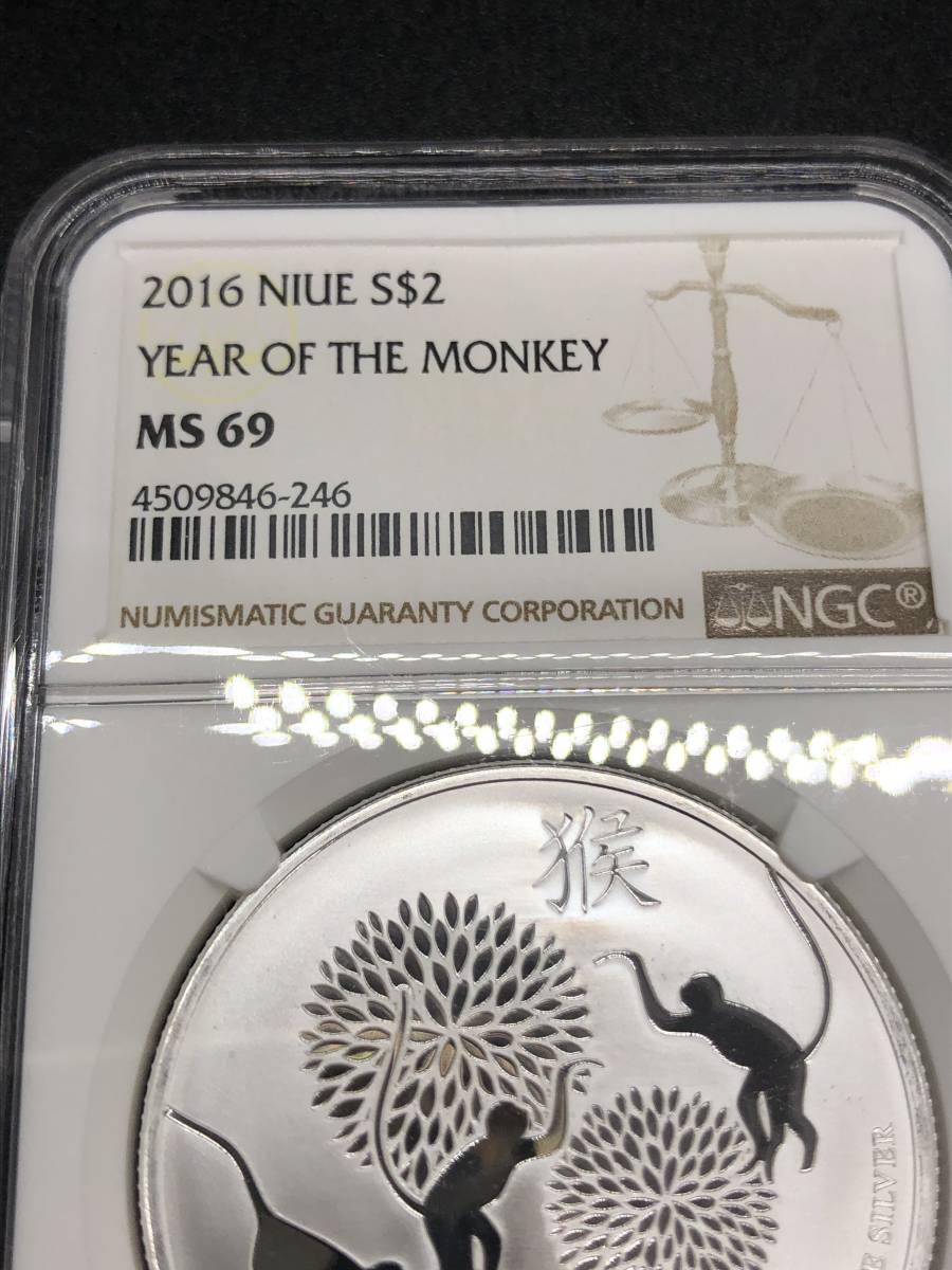 Year of the Monkey 2016 銀貨 50セント 2016 $15 Year of the Monkey
