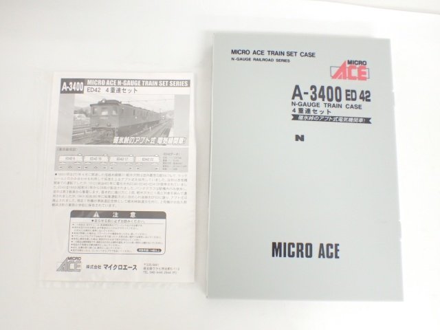 良品】MICRO ACE 鉄道模型 Nゲージ A3400 ED42 4重連セット ブック型