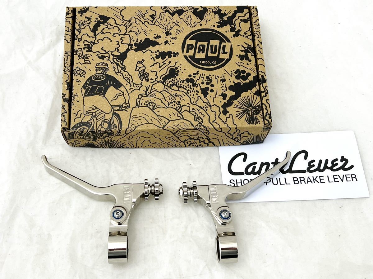 PAUL CANTILEVER ブレーキレバー ポリッシュ　brompton ブロンプトン　