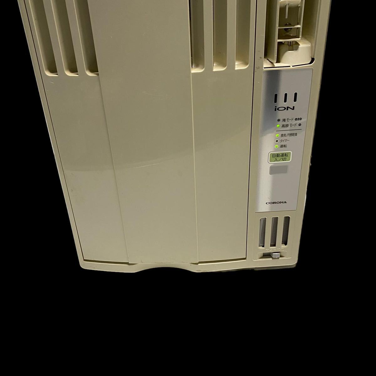 CORONA コロナ 窓用 ルームエアコン 窓用エアコン CW-168IGウインド形 