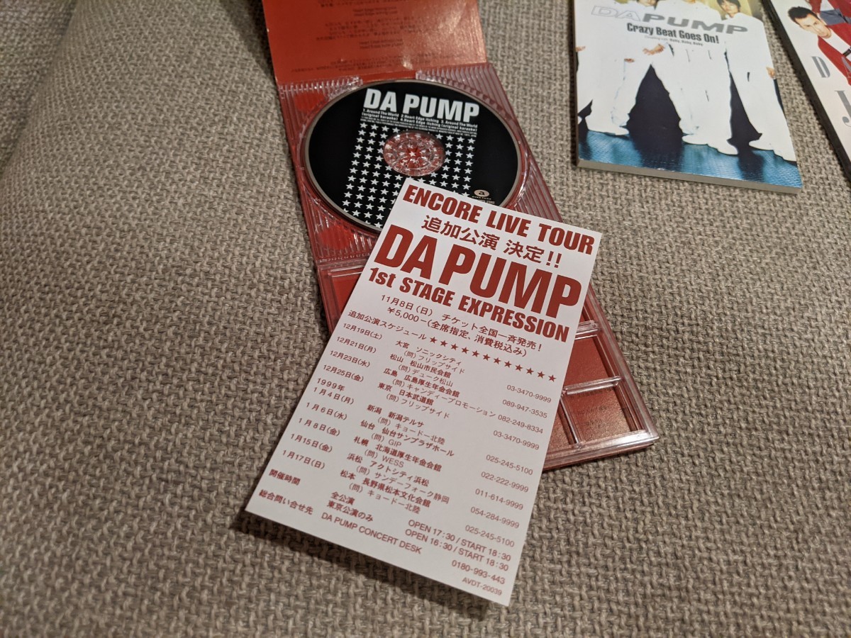 DA PUMP 8cm CD シングル 6枚セット 短冊 LOVE IS THE FINAL LIBERTY