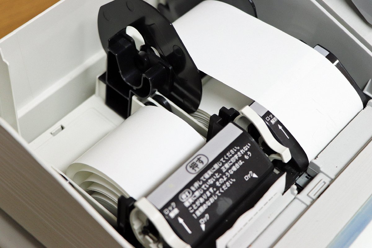 T◇ シャープ 電子レジスタ SHARP XE-A417-B | シャープ