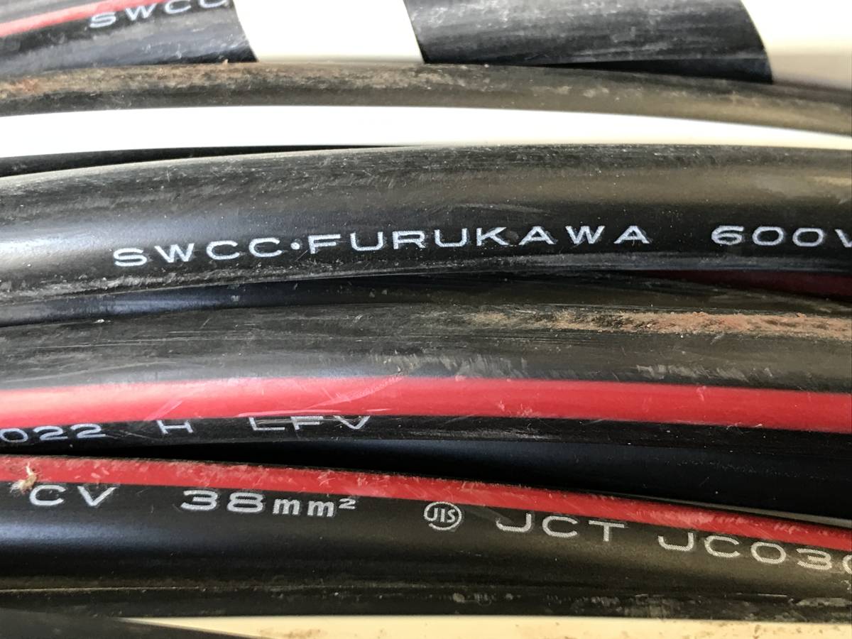 CVT ケーブル 38sq 13.9m 19.3㎏ 2022年製 フルカワ FURUKAWA(電線 