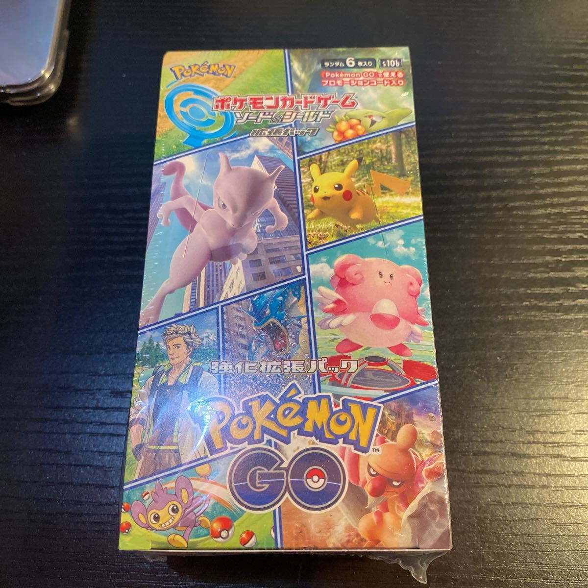 ポケモンカード ポケモンgo BOX シュリンク付き おもちゃ、ゲーム